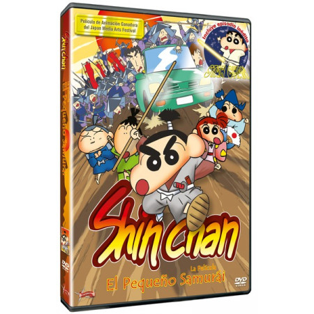 DVD Shin chan el pequeño samurai